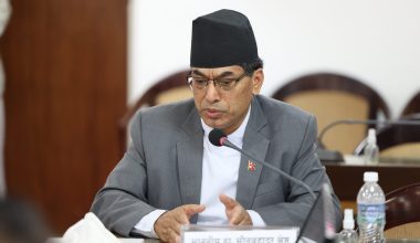 १६ औँ योजनाको तयारीमा जुट्यो योजना आयोग