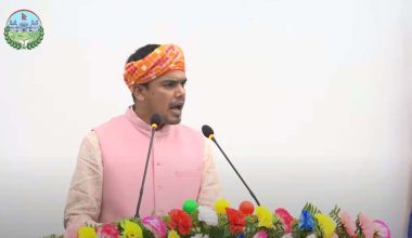 मधेस प्रदेश सरकारले ल्यायो ४४ अर्बको बजेट