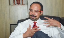 अनिल केशरी शाह रास्वपामा