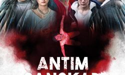 ‘अन्तिम संस्कार’प्रदर्शनमा