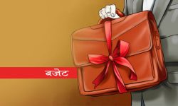 ‘अध्यादेशबाट बजेट ल्याए स्वीकार्य हुन्न’