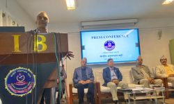 ललिता निवासको १४३ रोपनी जग्गा नामसारी गरियो : सीआईबी