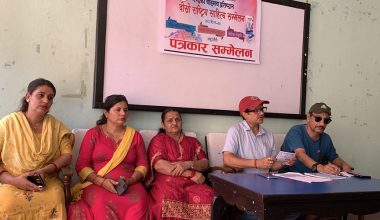 दमौलीमा राष्ट्रिय साहित्य सम्मेलन