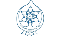 प्रजातन्त्रवादी प्राध्यापक सङ्घको महाधिवेशन स्थगित