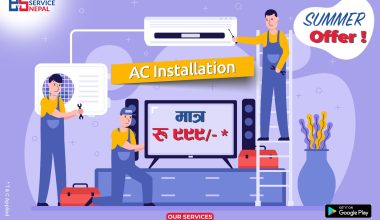 इजी सर्भिस नेपालले ल्यायो नौं सय ९९ रुपैंयाँमा नै एसी इन्टलेसन गर्ने सुविधा