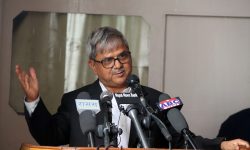 रुपचन्द्र विष्टको २४औँ स्मृति दिवस मनाइयो