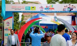 हिसान शैक्षिक मेला पुनः सञ्चालन हुने