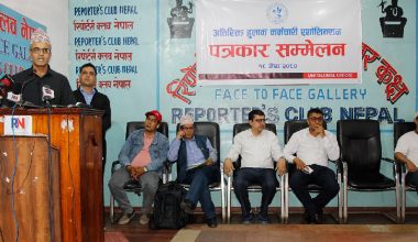 अतिरिक्त हुलाक खारेजीको निर्णय बदर गर्नुपर्ने माग