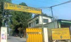 पाठ्यपुस्तक छपाइको आयव्यय सार्वजनिक गर्न माग