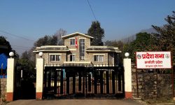 कर्णालीको नीति : प्लास्टिकजन्य वस्तुको प्रयोगलाई निरुत्साहित गरिने