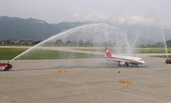 पोखरामा चिनियाँ जहाज अवतरण