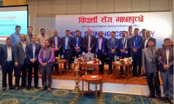 माछापुच्छ्रे बैंक र प्याब्सनबीच वित्तीय र डिजिटल साक्षरता पहल सम्बन्धि सम्झौता