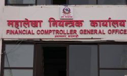 सबै भुक्तानी असार २४ गतेभित्र गरिसक्न परिपत्र