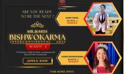 मिस्टर एण्ड मिस विश्वकर्मा इन्टरकन्टिनेन्टल–२०२३