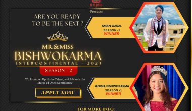 मिस्टर एण्ड मिस विश्वकर्मा इन्टरकन्टिनेन्टल–२०२३