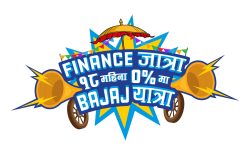 बजाजको फाइनान्स जात्रा सुरु