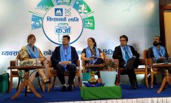 एनएमबी बैंकबाट किसानहरुले बिनाधितो दुई लाख रुपैैयाँसम्म कर्जा पाउन सक्ने