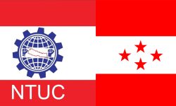 ट्रेड युनियन कांग्रेसको महाधिवेशन आज