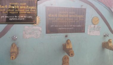 मेलम्चीको पानी वितरण शुभारम्भ गरिएको भृकुटीमण्डपकै धारामा झर्दैन पानी