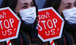 लैङ्गिक पूर्वाग्रह पुरुषमा मात्र होइन महिलामा पनि