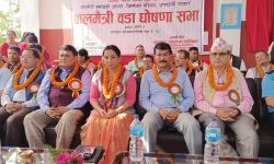 भरतपुरको वडा नम्बर १३ बालमैत्री घोषणा