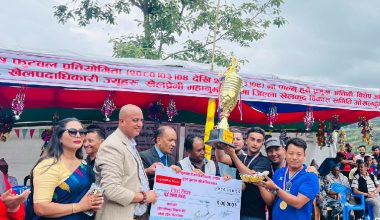 मुख्यमन्त्री कपको उपाधि इलामले जित्यो