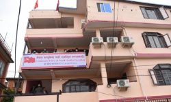 एकीकृत समाजवादीले बजेटको पक्षमा मतदान गर्ने