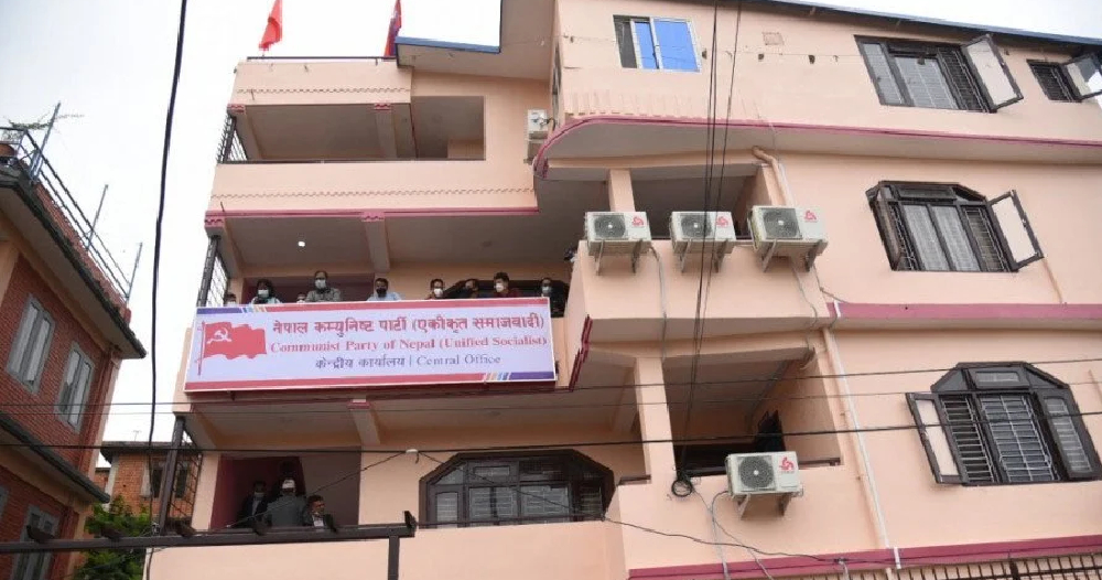 एकीकृत समाजवादीले बजेटको पक्षमा मतदान गर्ने