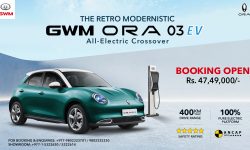 ईलेक्ट्रिक क्रसओभर ओरा ०३ को बुकिङ खुल्ला, ४७ लाख ४९ हजारमा पाईने