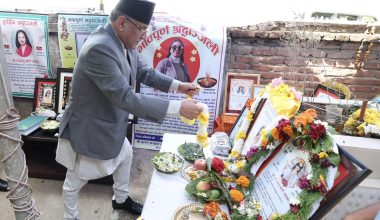 प्रधानमन्त्रीले गरे खड्काप्रति श्रद्धाञ्जली अर्पण