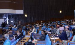 ‘विपद् जोखिम न्यूनिकरणको पूर्वतयारी गरौँ’