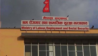 इराकसहित थप ७१ देशमा वैदेशिक रोजगारी खुला गर्ने सरकारको तयारी