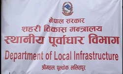 प्राथमिकताका आधारमा पुल निर्माणको योजना