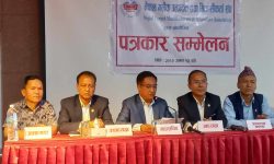 संघको प्रश्न, गलैंचामा भ्याट किन ?