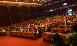 नेपाल विश्वविद्यालय विधेयकमाथि समितिको प्रतिवेदन पेस