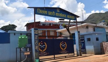 बेपत्ता नगरप्रमुखविरुद्ध सात सय ६८ उजुरी