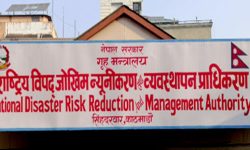 विपद् कोषमा छ अर्ब मौज्दात