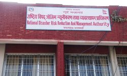 विपद् जोखिम न्यूनीकरणमा साझा प्रयासको खाँचो