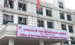 प्रधानमन्त्रीको सचिवालयको दरबन्दी कटौती गर्न माग