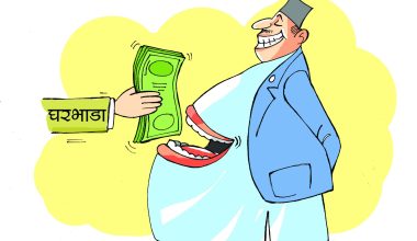 घरभाडा नबढाउन सङ्घको अपिल