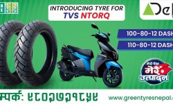 ‘डेल्टा’ ब्रान्डको टायर उत्पादन