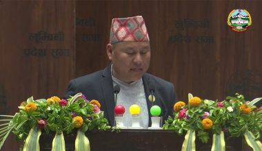 लुम्बिनी सरकारले ल्यायो ४० अर्ब ४७ करोडको बजेट