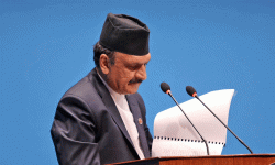 प्रतिनिधिसभाको बैठक बस्दै,  अर्थमन्त्रीले बजेटमाथि उठेका प्रश्नको उत्तर दिने