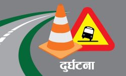 भक्तपुरमा स्कुटर दुर्घटना, एक जनाको मृत्यु