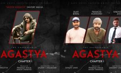 गोरखपुरमा ‘द अनब्रेकेबल: अगस्त्य’