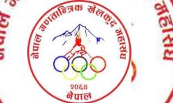 खुला पुरुष भलिबलको उपाधि महासङ्घलाई