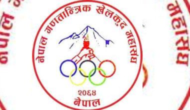 खुला पुरुष भलिबलको उपाधि महासङ्घलाई