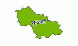 विपत्मा उद्धारका लागि सशस्त्रको वेश क्याम्प