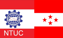 ट्रेड युनियन कांग्रेसको महाधिवेशन सोमबारदेखि