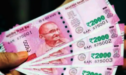 ठूला दरका भारतीय नोटलाई वैधानिकता दिन माग